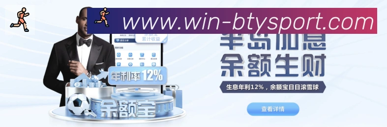 多终端兼容
